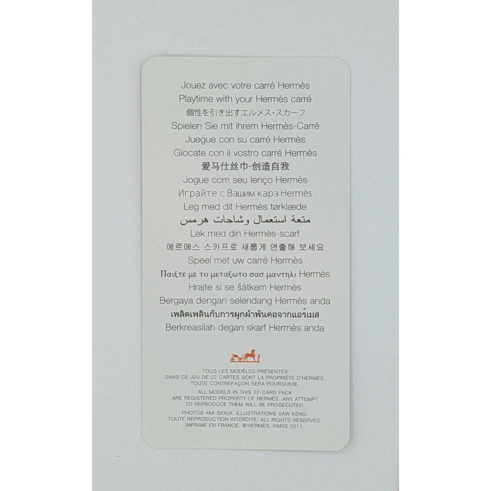 Hermes Knotting Cards No 4 Scarf Styling Guide Card Set Boxed 2011 Discontinued - Picture 7 of 7